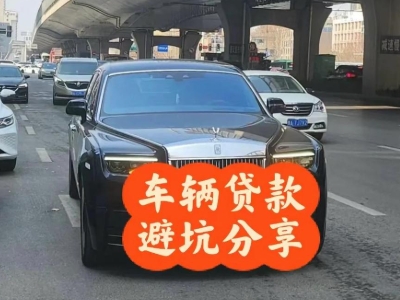 嵩明汽车抵押贷款中押本不押车贷款需要什么材料?